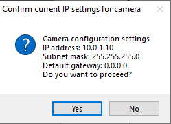 Επιβεβαίωση ρύθμισης IP κάμερας
