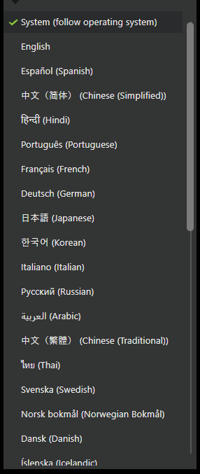 The open display language list, showing System (follow operating system) at the top, then English, Español (Spanish), Chinese (Simplified), Hindi, Português (Portuguese) and more